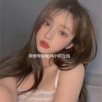 微信号回收24小时在线（24小时在线回收微信账号）